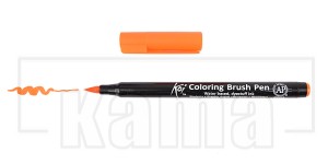 FE-SK0XBR-005, Sakura Koi brush -orange