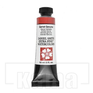PA-DS1256, Garnet genuine DS. Extra Fine Watercolor, series 4 15ml tube
