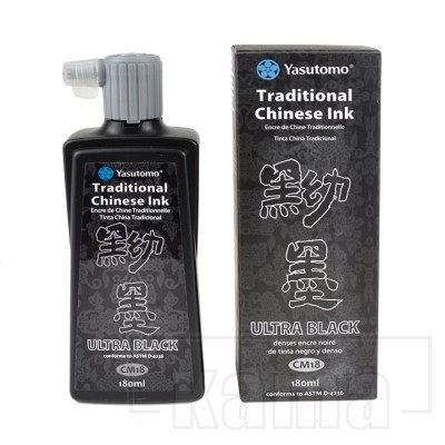 Chinese Ink, Ultra Black, 180 ml