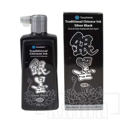 Chinese Ink, Silver Black, 180 ml
