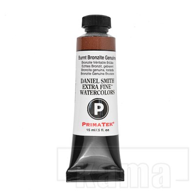 PA-DS1261, burnt bronzite gen DS. Extra Fine Watercolor, series 3 15ml tube